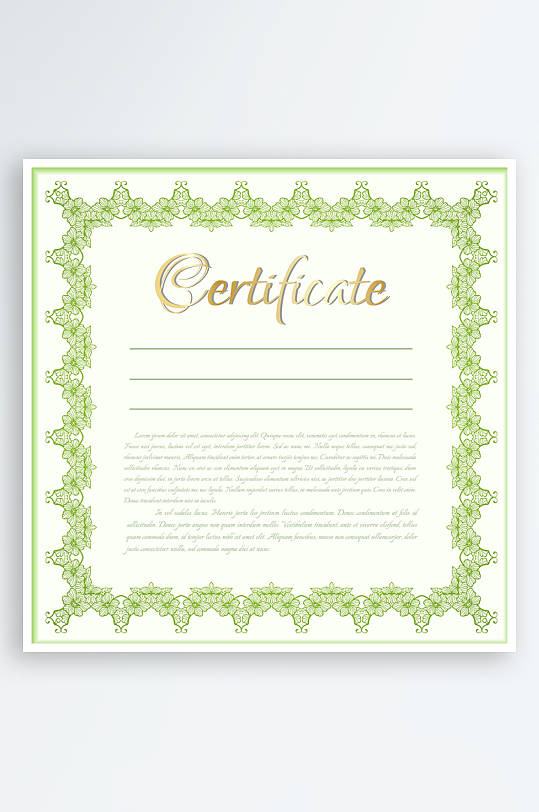 证书设计证明文件-众图网