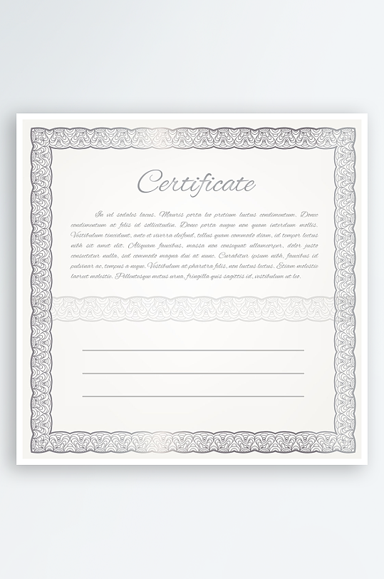 证书设计证明文件-众图网