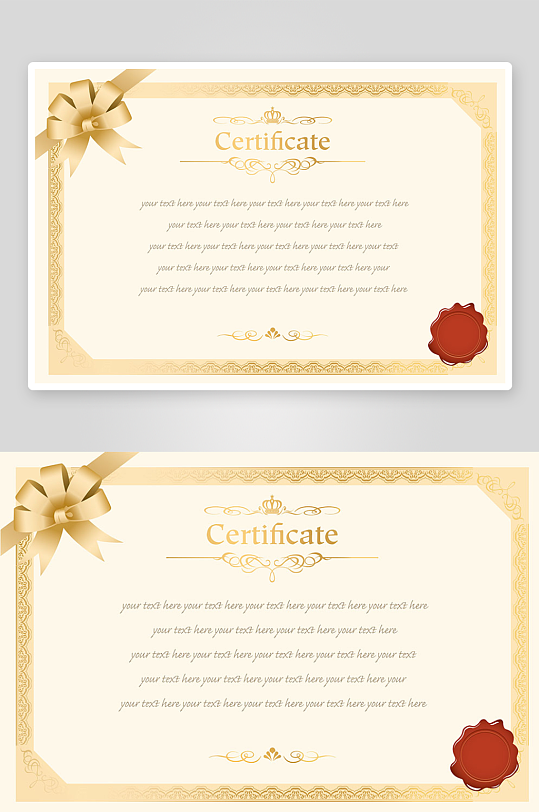 证书设计证明文件-众图网