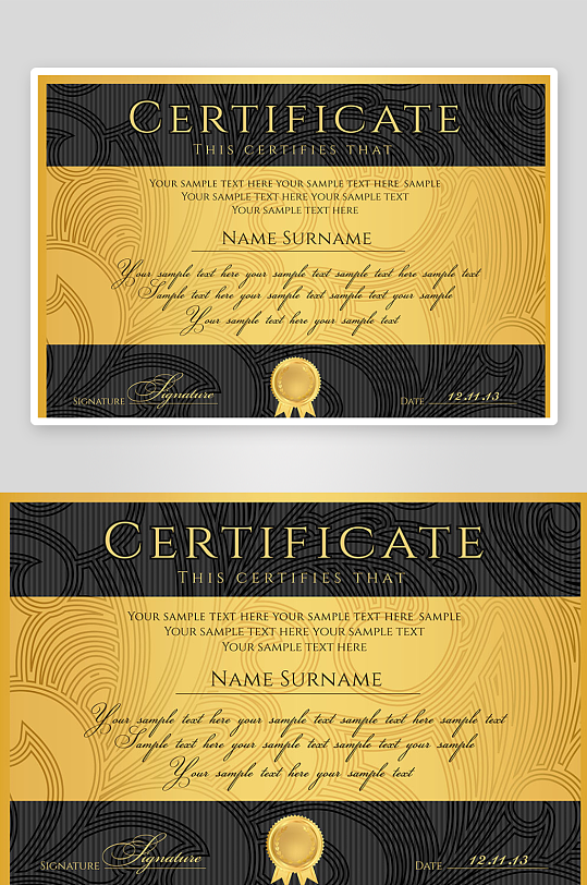 证书设计证明文件素材-众图网