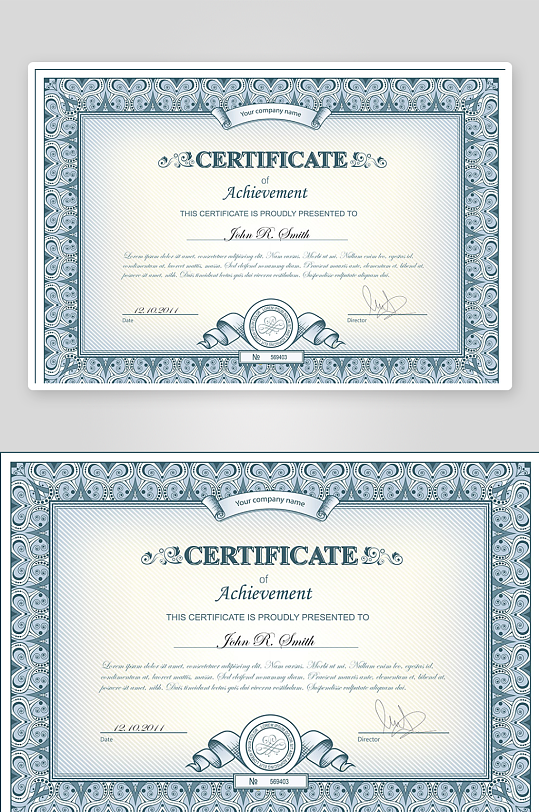 证书设计证明文件素材-众图网