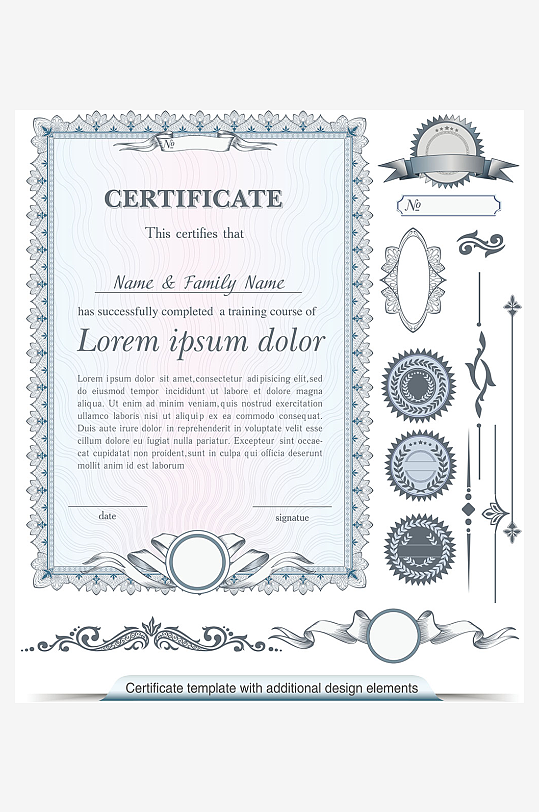 证书设计证明文件素材-众图网