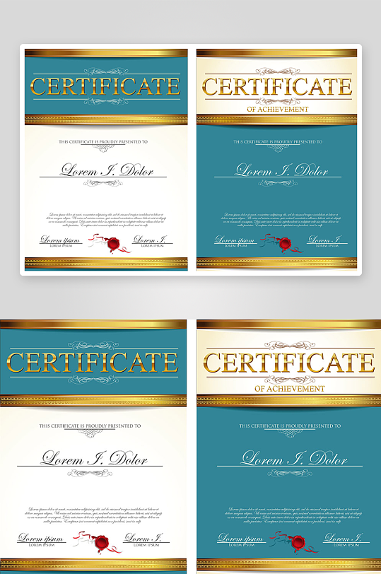 证书设计证明文件素材-众图网