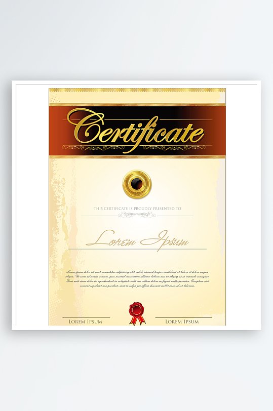 证书设计证明文件素材-众图网