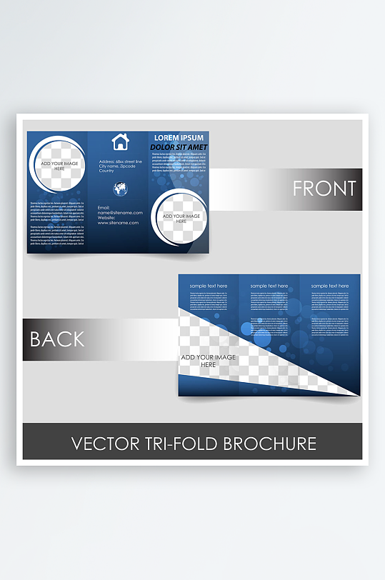 公司传单宣传折页设计素材-众图网