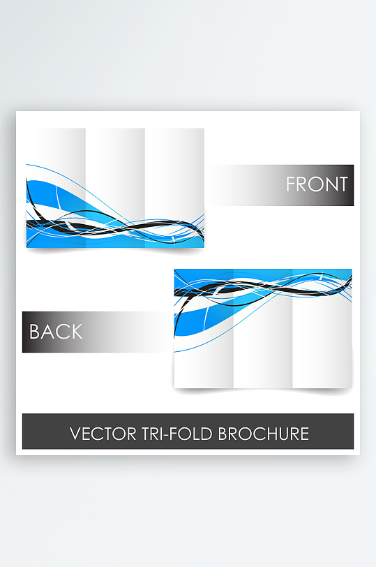 公司传单宣传折页设计素材-众图网