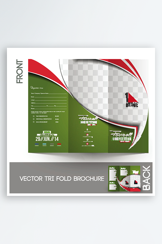 企业海报传单宣传折页-众图网