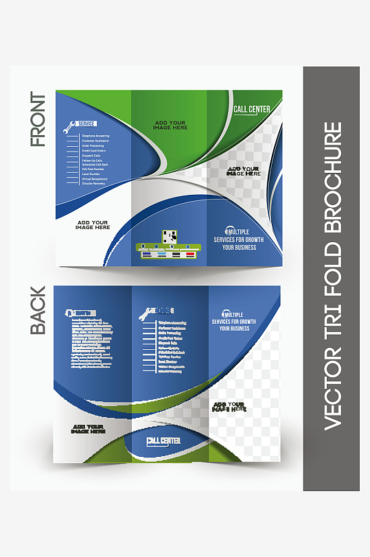 企业海报传单宣传折页-众图网