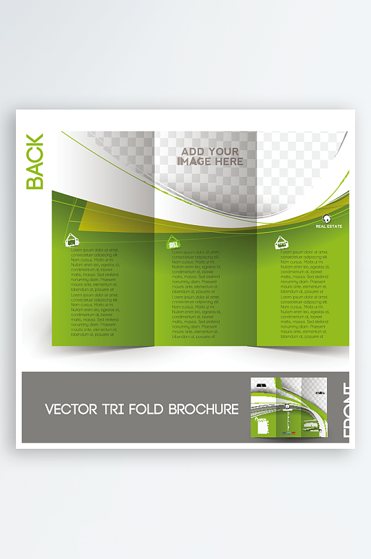 企业海报传单宣传折页素材-众图网