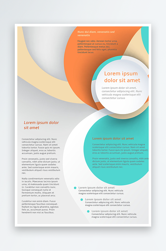 企业海报传单宣传折页素材-众图网