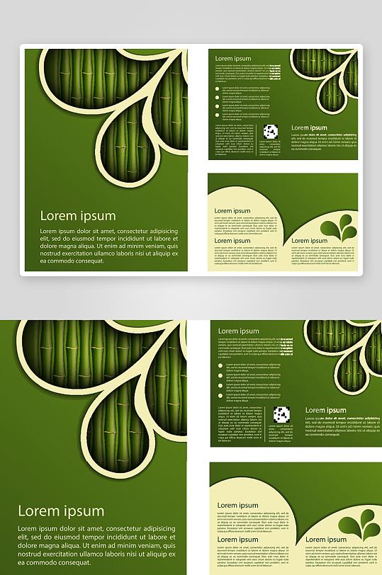 企业海报传单宣传折页-众图网