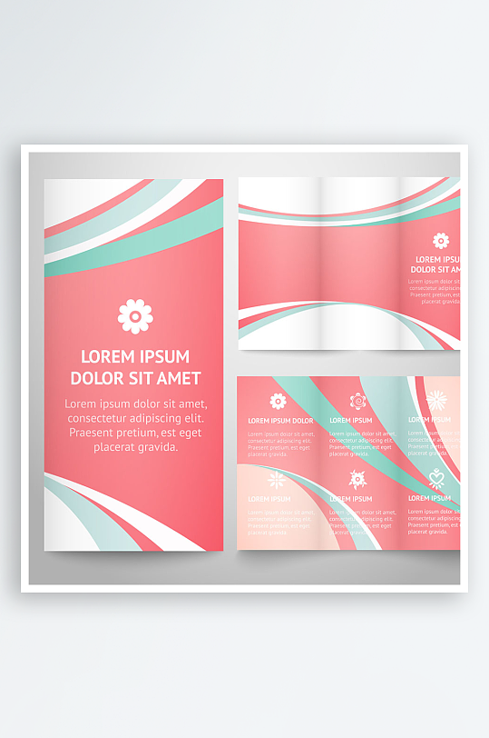 企业海报传单宣传折页-众图网