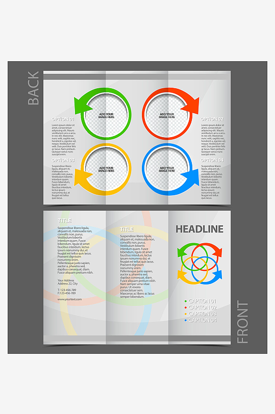 企业海报传单宣传折页-众图网