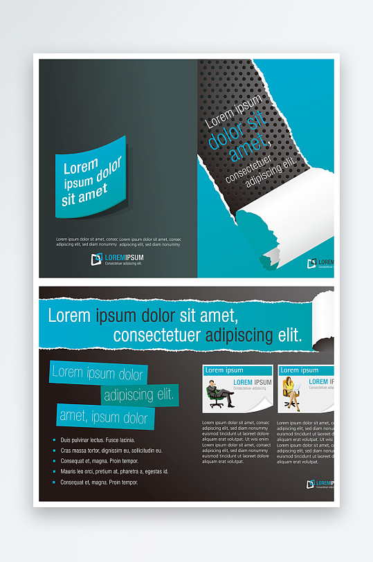 企业海报传单宣传折页-众图网