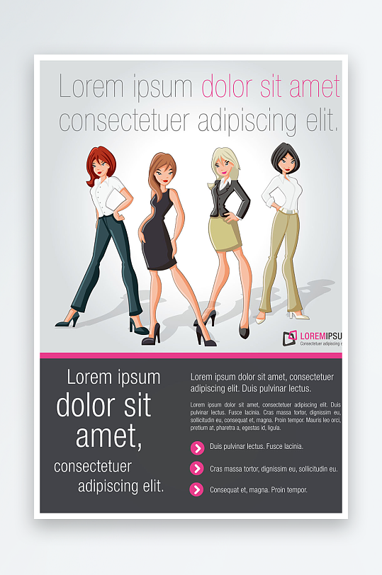 企业海报传单宣传折页-众图网