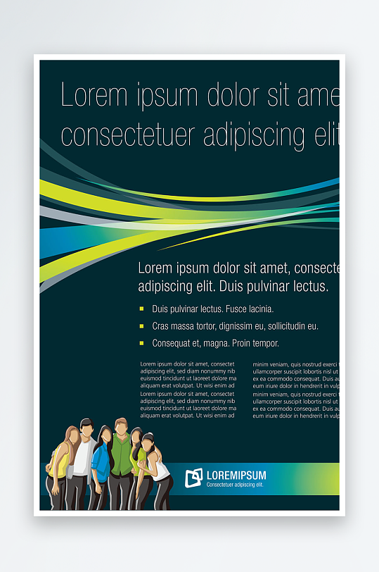 企业海报传单宣传折页-众图网