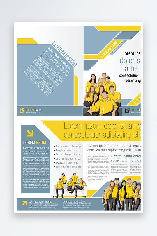 企业海报传单宣传折页-众图网