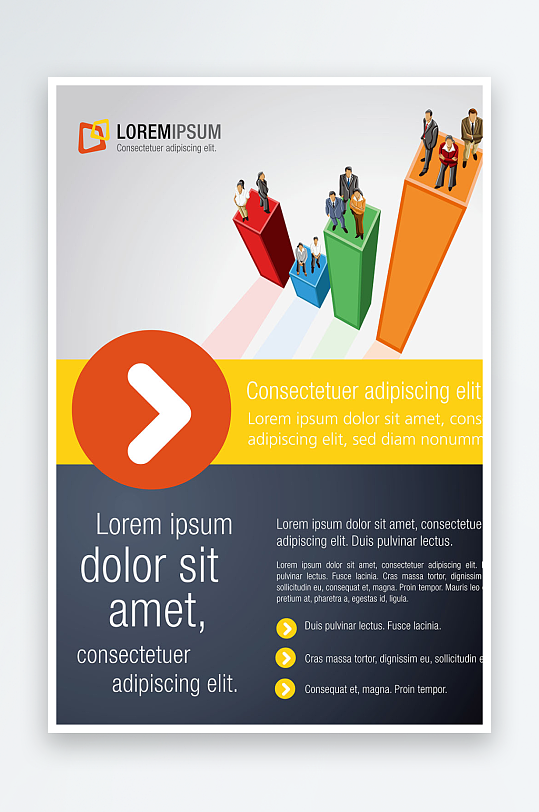 企业海报传单宣传折页素材-众图网