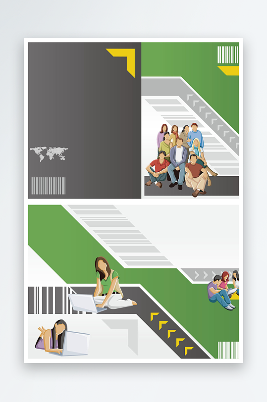 企业海报传单宣传折页素材-众图网