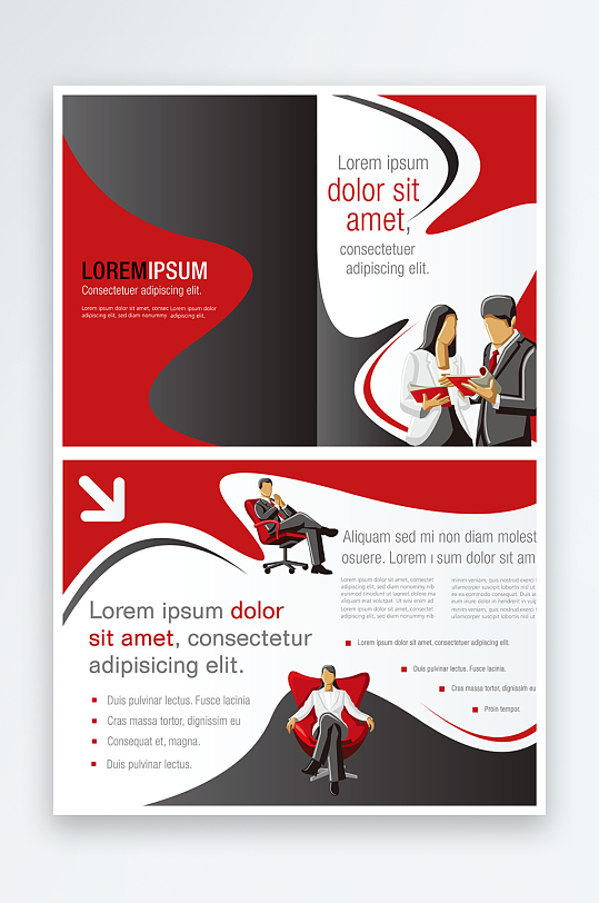 企业海报传单宣传折页素材-众图网