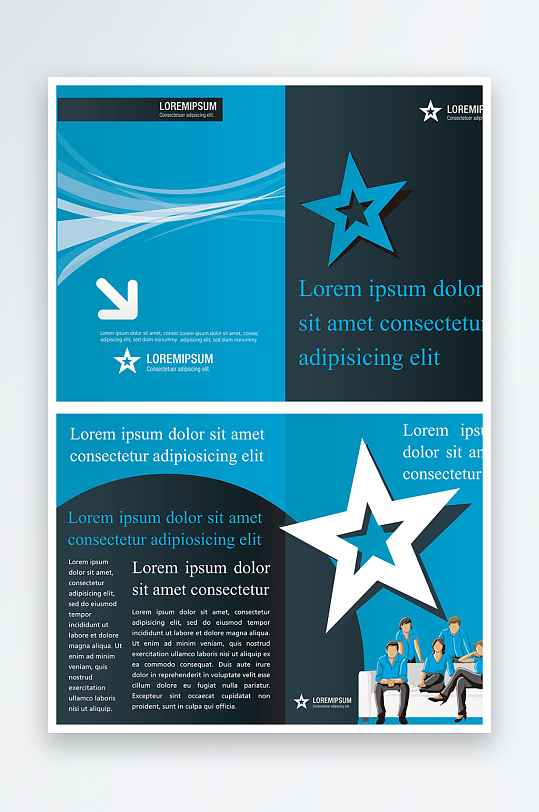 企业海报传单宣传折页素材-众图网