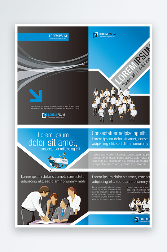 企业海报传单宣传折页素材-众图网