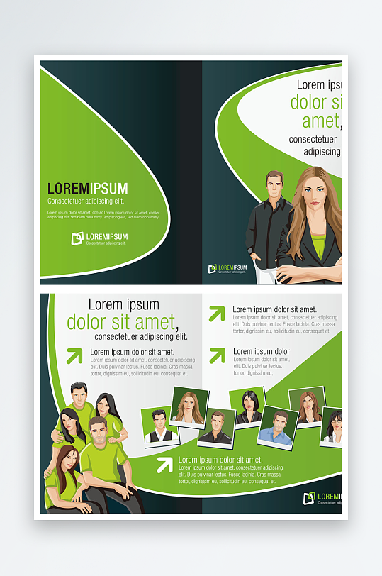 企业海报传单宣传折页素材-众图网