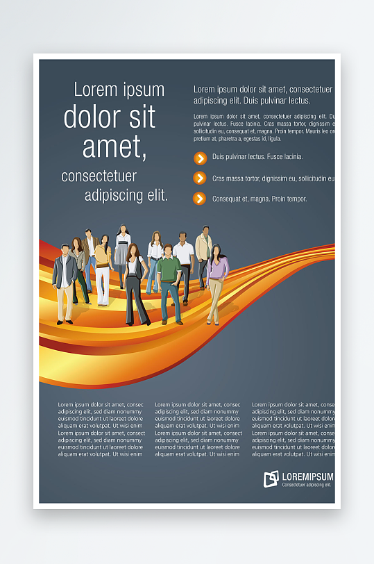 企业海报传单宣传折页素材-众图网