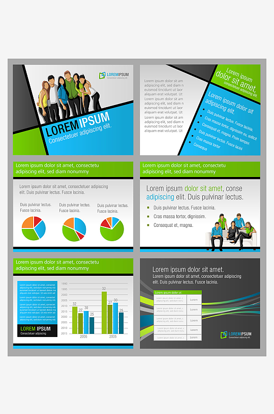 企业海报传单宣传折页-众图网