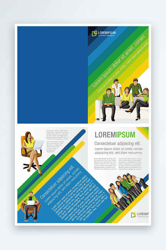 企业海报传单宣传折页-众图网