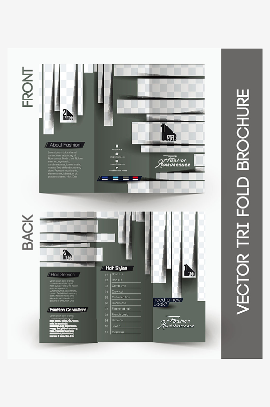 企业海报传单宣传折页-众图网