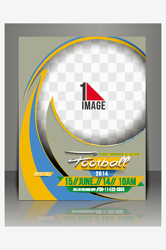 企业海报传单宣传折页-众图网