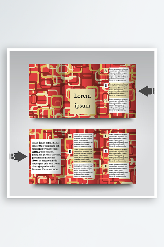 企业海报传单宣传折页素材-众图网