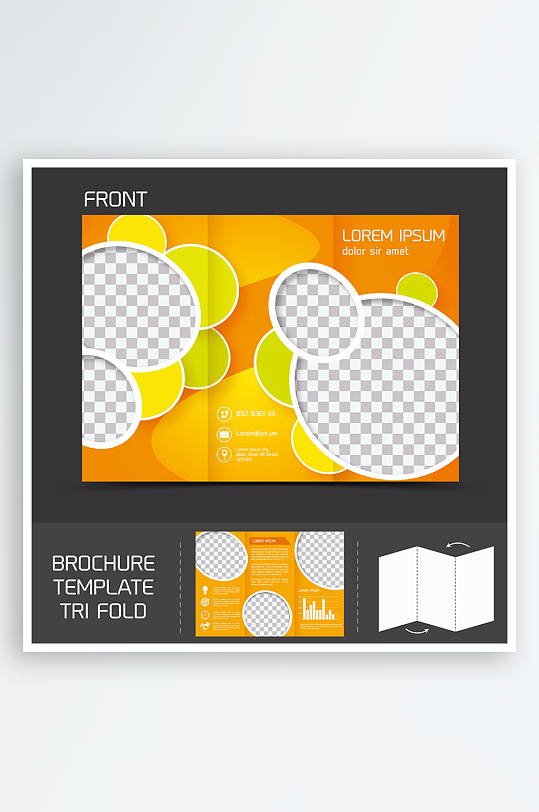 企业海报传单宣传折页素材-众图网