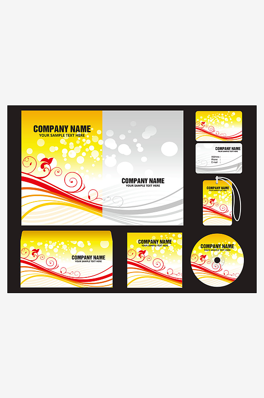 企业海报传单宣传折页-众图网