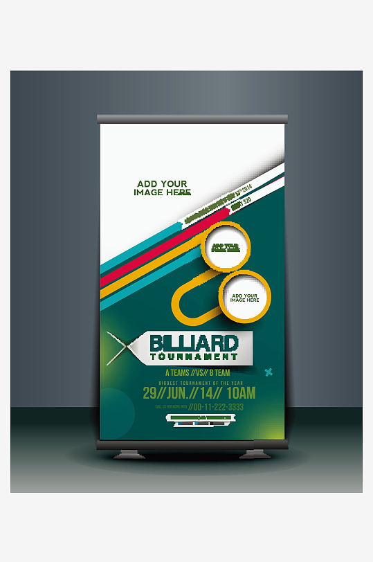 企业海报传单宣传折页-众图网