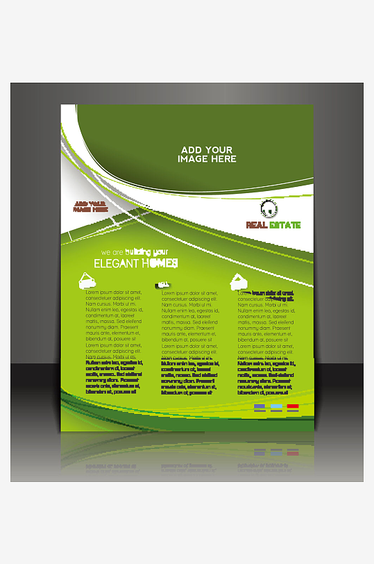 企业海报传单宣传折页素材-众图网