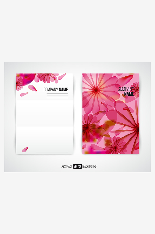 企业海报传单宣传折页素材-众图网