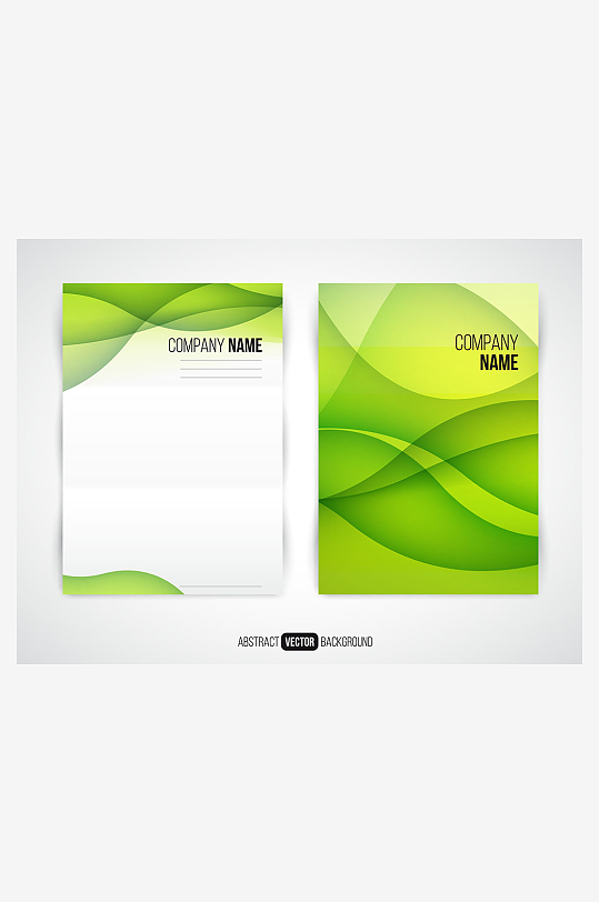 企业海报传单宣传折页素材-众图网