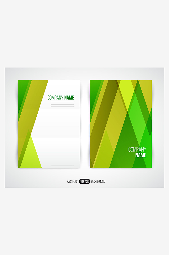 企业海报传单宣传折页素材-众图网