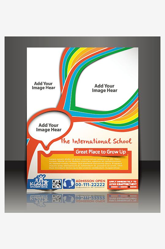 企业传单广告海报宣传折页素材-众图网