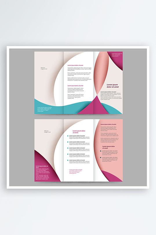 企业传单广告海报宣传折页素材-众图网