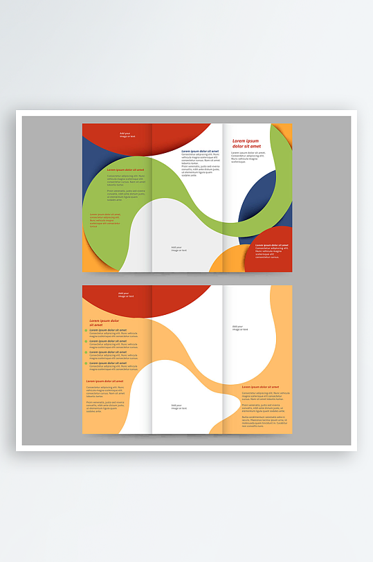 企业传单广告海报宣传折页素材-众图网
