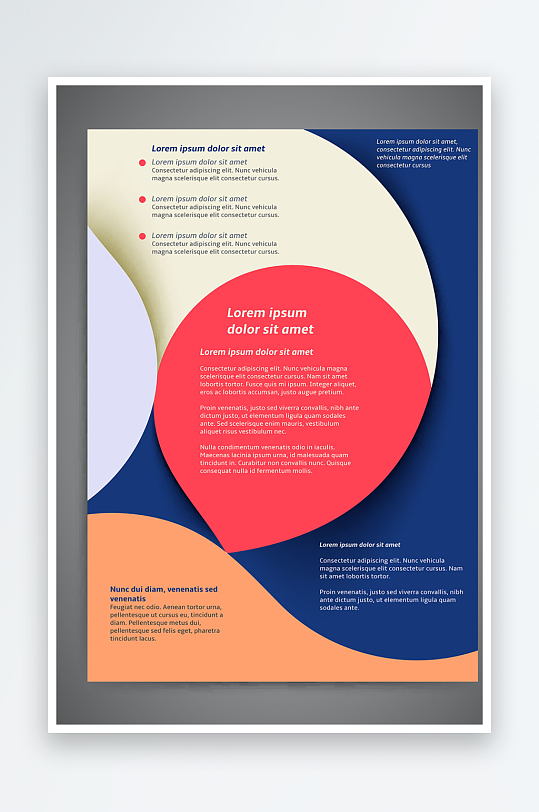 企业传单广告海报宣传折页素材-众图网