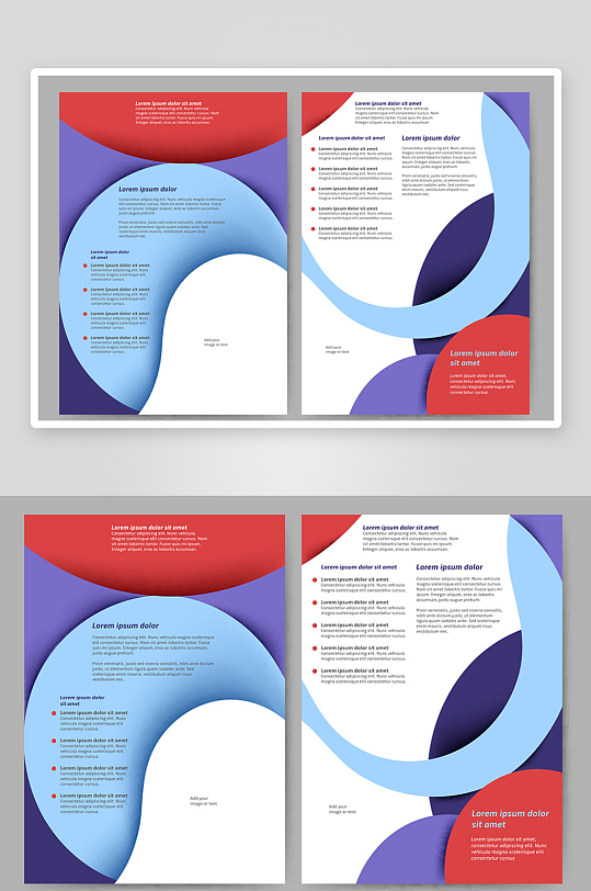 企业传单广告海报宣传折页素材-众图网