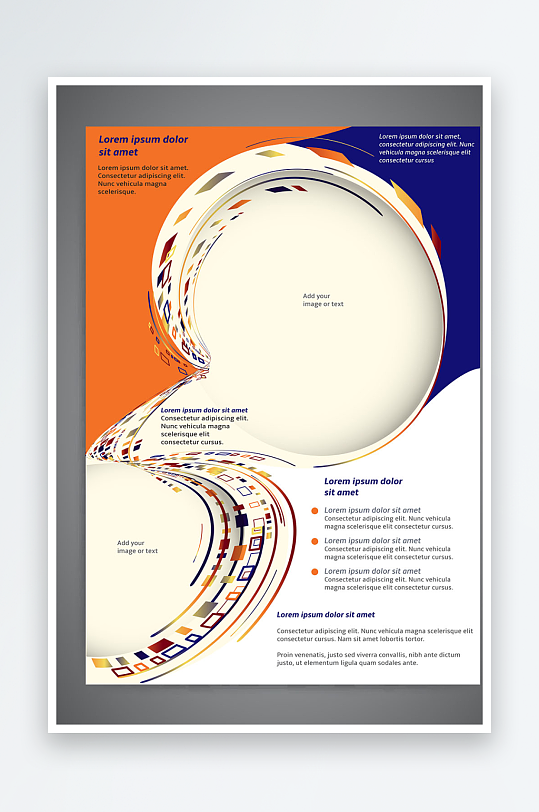 企业传单广告海报宣传折页素材-众图网