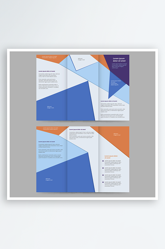 企业传单广告海报宣传折页素材-众图网