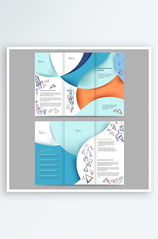 企业传单广告海报宣传折页素材-众图网