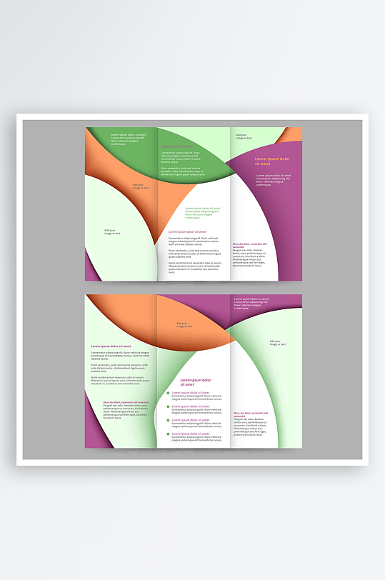 企业传单广告海报宣传折页素材-众图网