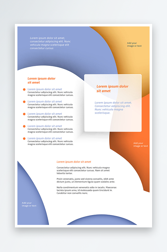 企业传单广告海报宣传折页素材-众图网